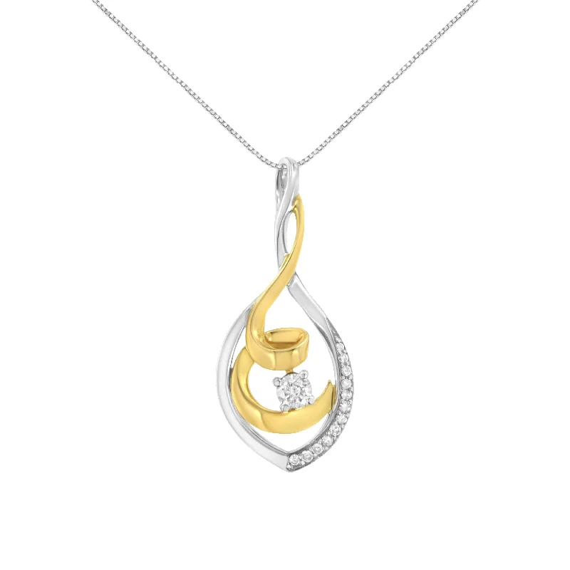 Wolf charm necklaces-10K Two-Tone Yellow & White Gold 1/4 Cttw Brilliant-Cut Round Diamond Spiral Link 18" Pendant Necklace