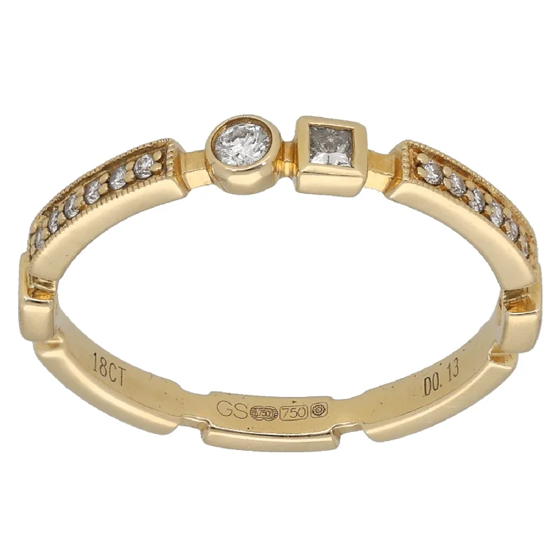 Woven thread rings-18ct Gold 0.14ct Diamond Half Eternity Ring Size M